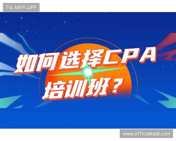 如何顺利完成凯发体育注册一步步带你走 如何顺利完成凯发体育注册一步步带你走