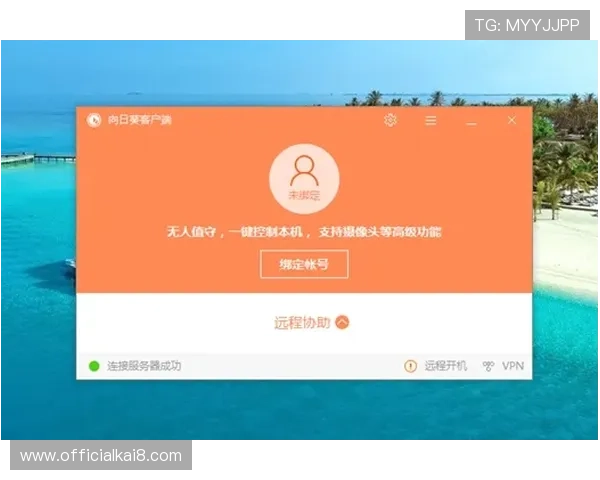 快速登录凯发客户端平台的简便操作流程指南 快速登录凯发客户端平台的简便操作流程指南