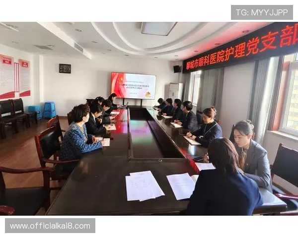 畅谈凯发登录入口用户的真实体验，分享心得体会