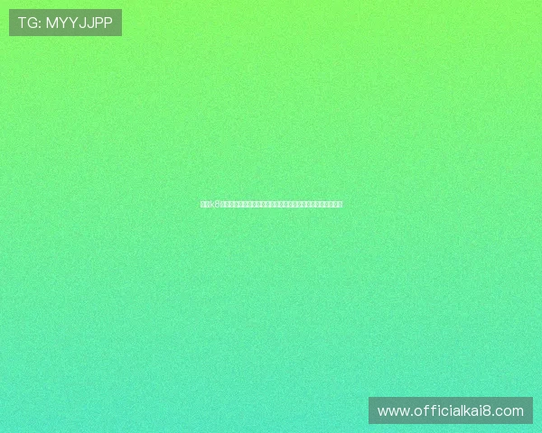 凯发k8娱乐官网入口官方平台，保障账号安全与资金安全的最佳选择