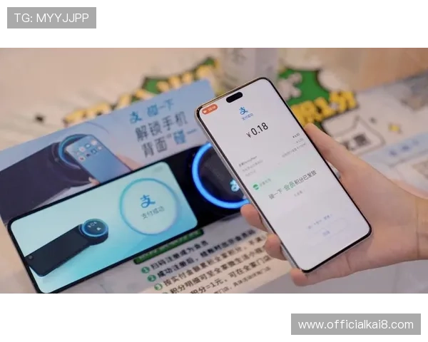 K8凯发平台开户成功的关键因素及优化注册体验的方法