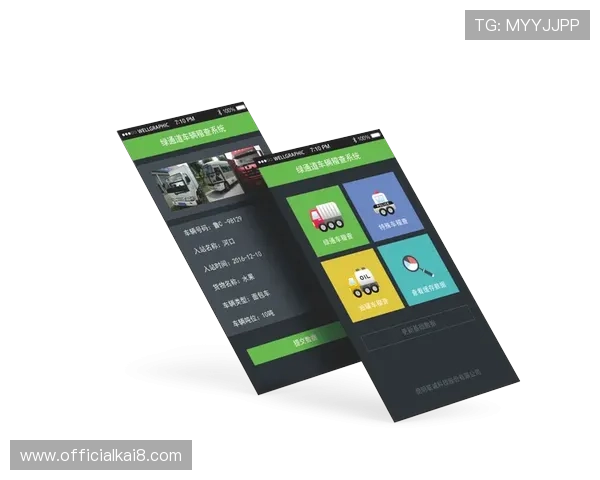 凯发K8天生赢家旗舰产品正式发布，全面升级用户体验引领市场新潮流