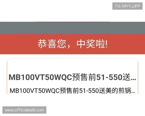 凯发ag旗舰官网电话：快速联系官方客服解决您的疑问与问题