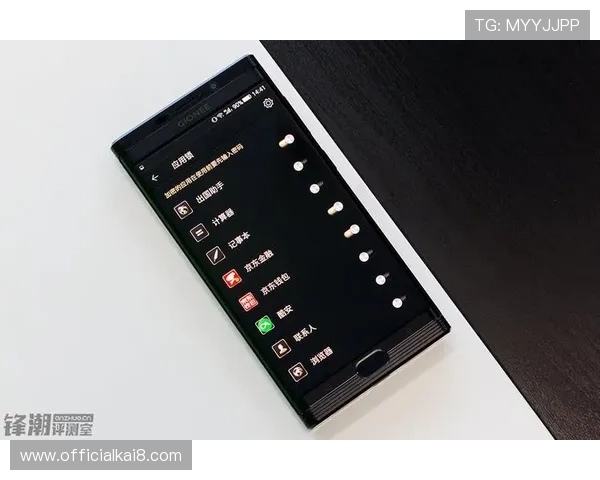 凯发k8登录入口安全措施加强保障用户账户信息安全与隐私保护