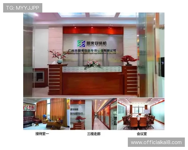 凯发K8官网代接服务获得用户高度评价，行业口碑持续提升