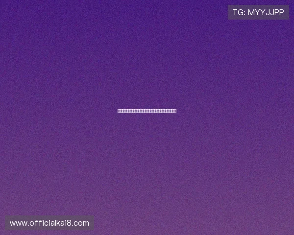 凯发娱乐会员申请流程图解帮助用户轻松完成注册步骤 凯发娱乐会员申请流程图解帮助用户轻松完成注册步骤