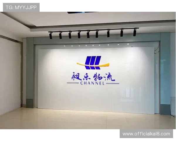 凯发官网k8旗舰厅：分析平台的客户服务体系与多渠道支持保障用户权益