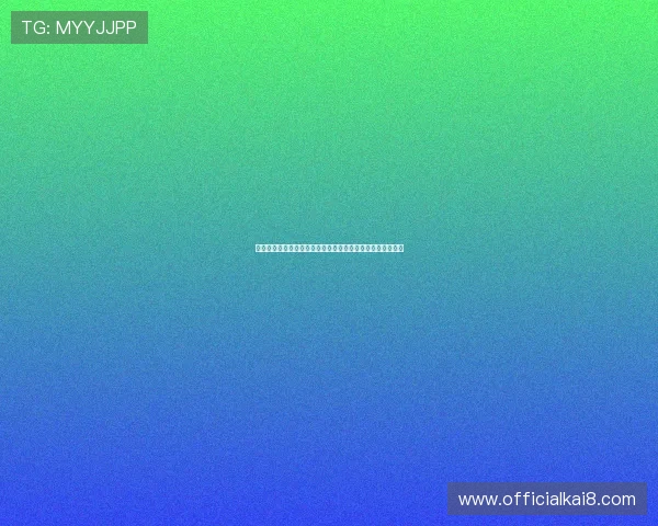 凯发娱乐线上手机版技术保障，确保每一场游戏的公平与安全