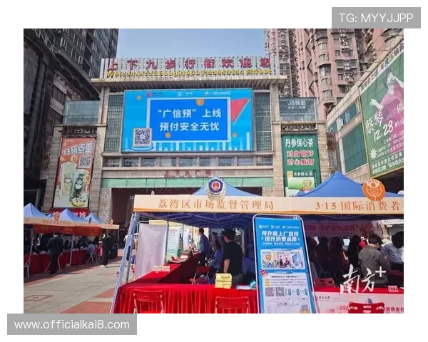 K8旗舰厅app的常见安全风险与防范措施,确保玩家账号和资金安全无忧 K8旗舰厅app的常见安全风险与防范措施,确保玩家账号和资金安全无忧