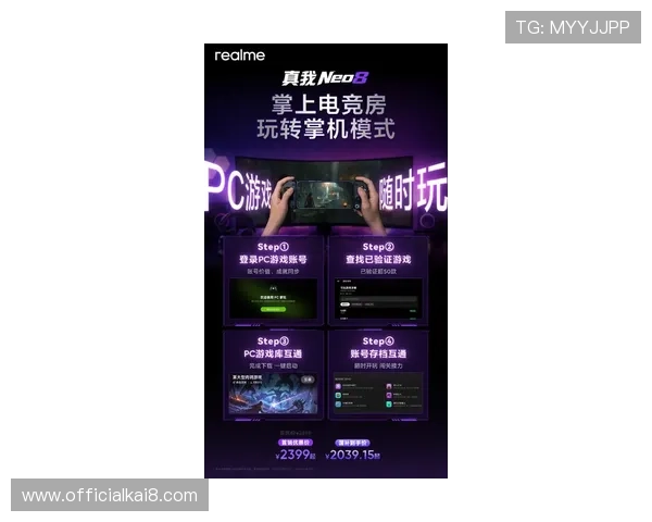 免费小游戏k8最新推荐让你轻松享受高品质休闲娱乐体验