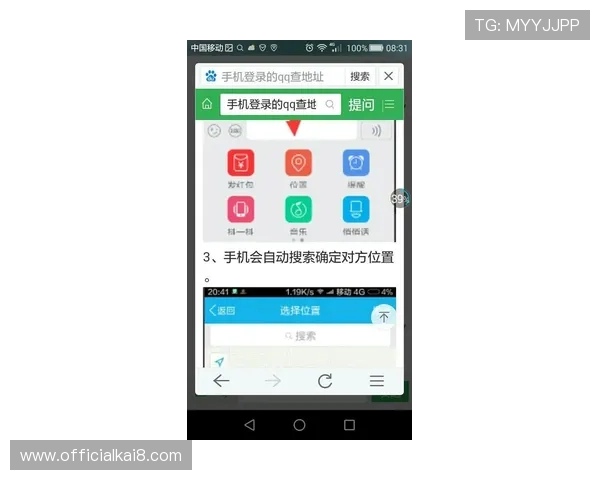 凯发备用登陆苹果版下载常见问题解答,帮助玩家解决登录遇到的各种困难与疑问 凯发备用登陆苹果版下载常见问题解答,帮助玩家解决登录遇到的各种困难与疑问