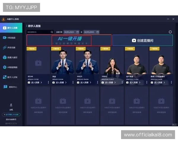 掌握凯发直播旗舰厅客户端下载技巧，轻松解决安装难题，快速进入精彩的直播互动世界