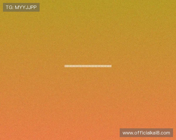 凯发娱乐备用网址最新安全稳定平台推荐，保障您的游戏体验与资金安全