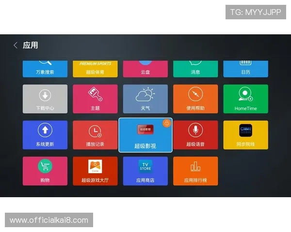 凯发旗舰厅全站登录优化界面设计，操作简便，提升用户体验，让你轻松找到心仪的游戏内容