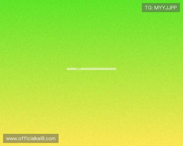 凯发直播官网app最新版本下载安装指南，全面提升您的线上娱乐体验