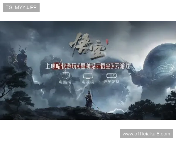 凯发游戏客户端下载详细教程，快速掌握下载安装流程轻松畅玩热门游戏