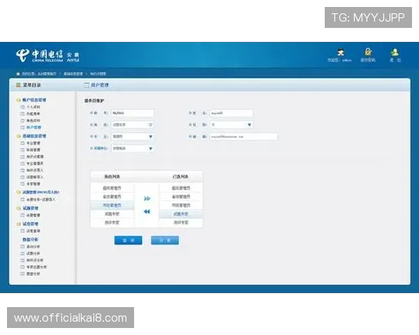 凯发集团客户端下载免费安装的用户指南，详细介绍软件功能与使用技巧