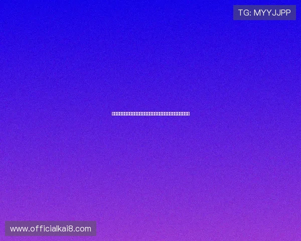 凯发登陆下载安全保障措施，确保玩家个人信息和资金安全的全面解析